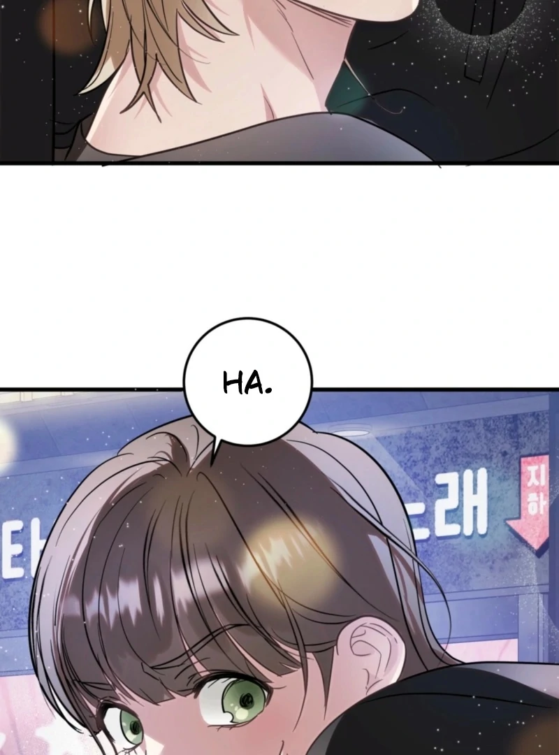 How to Deliciously Eat Your Childhood Friend Chapter 1 - Page 50