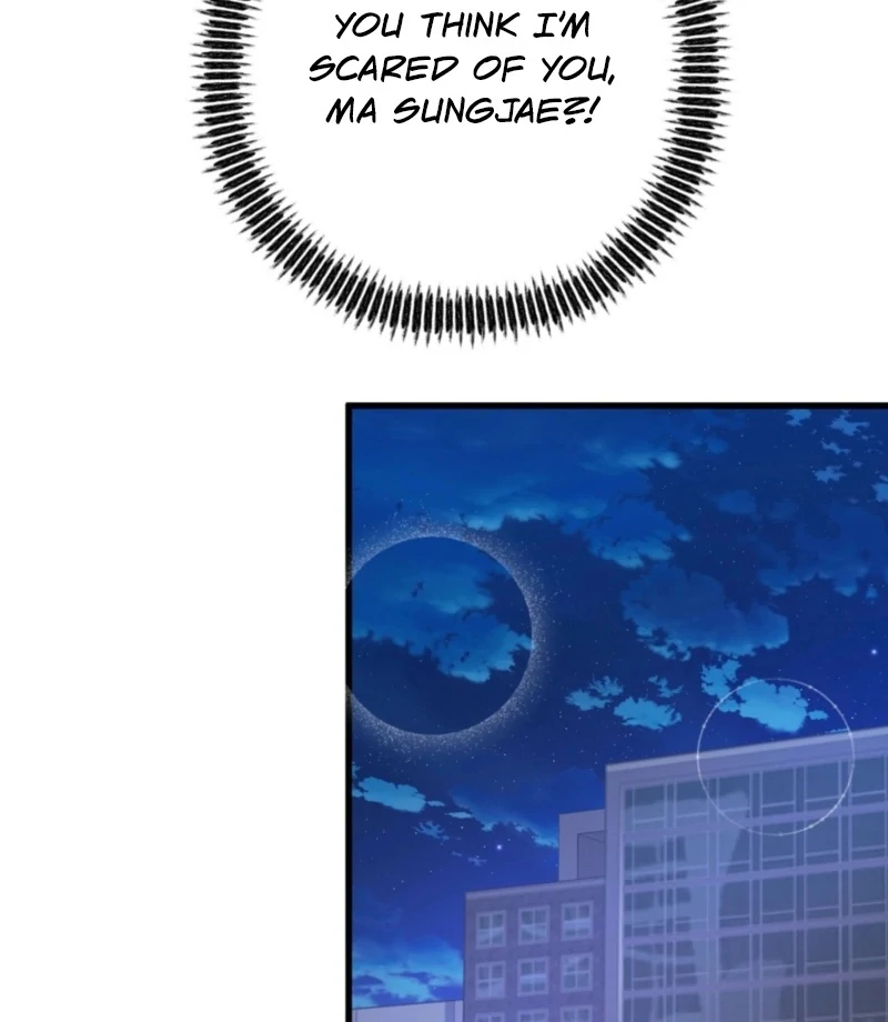 How to Deliciously Eat Your Childhood Friend Chapter 1 - Page 52