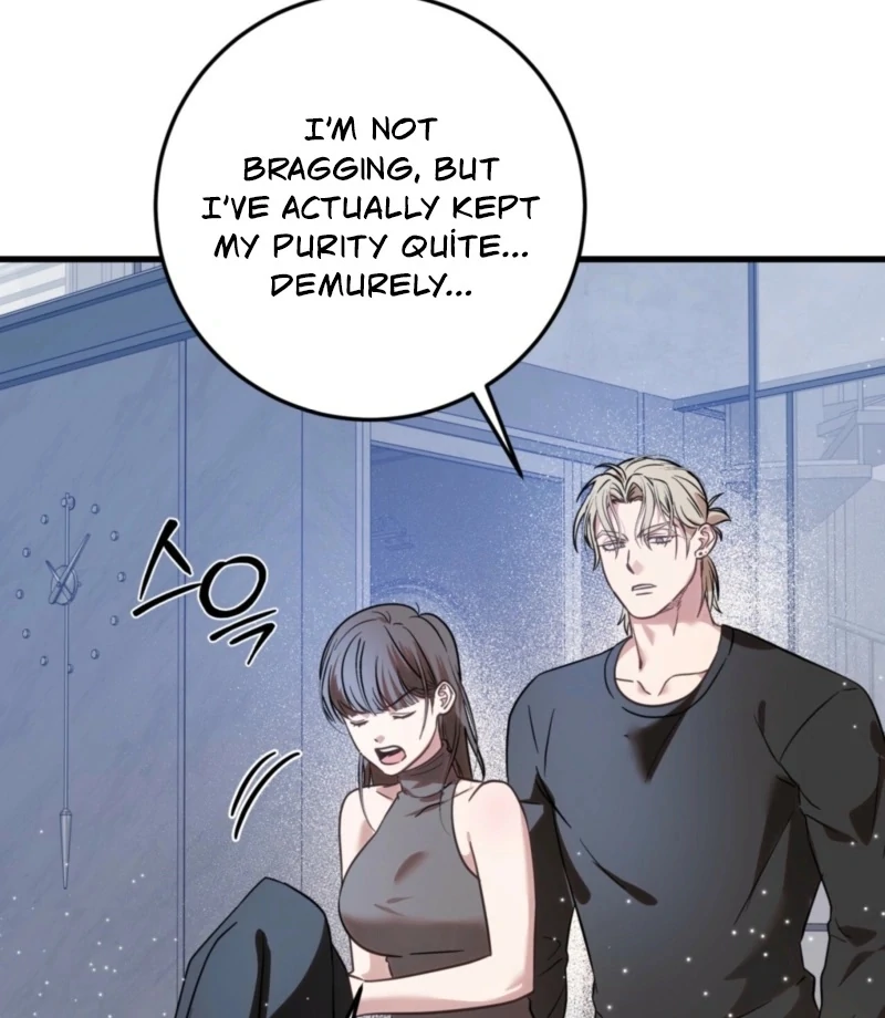 How to Deliciously Eat Your Childhood Friend Chapter 1 - Page 56