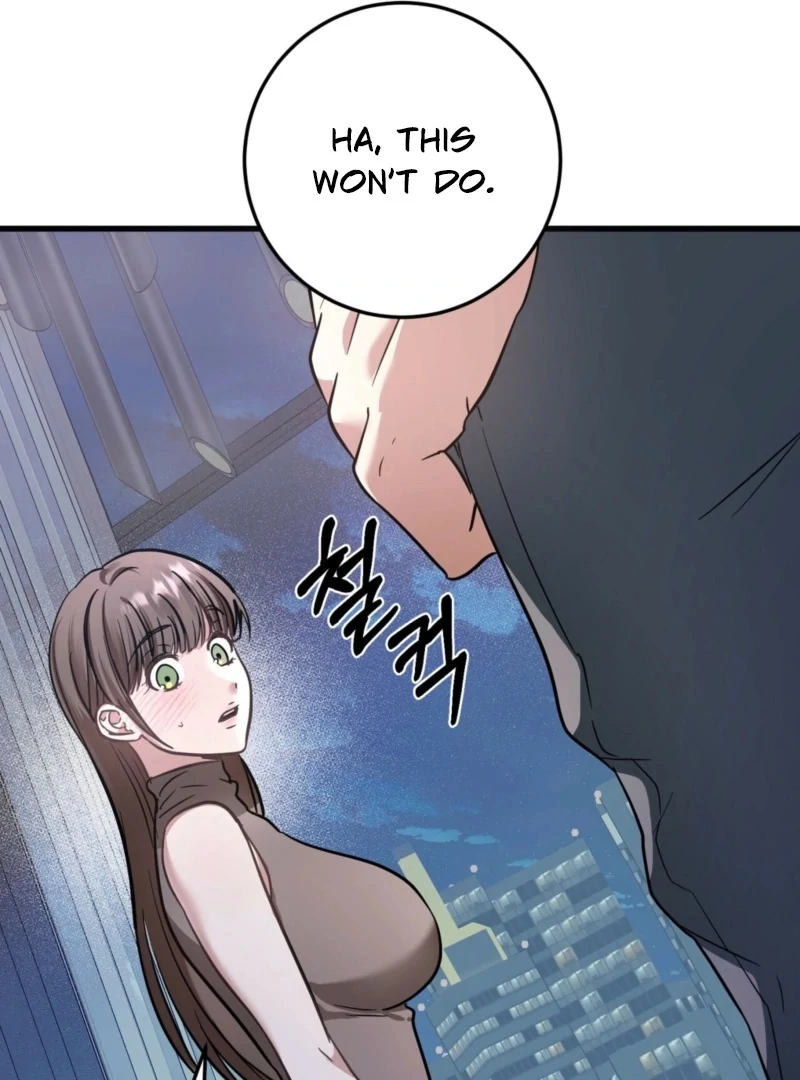 How to Deliciously Eat Your Childhood Friend Chapter 1 - Page 62