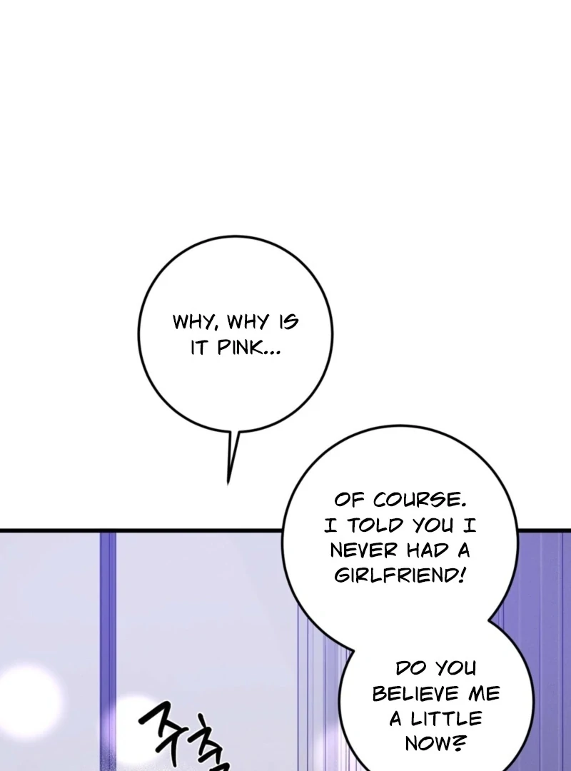 How to Deliciously Eat Your Childhood Friend Chapter 1 - Page 70