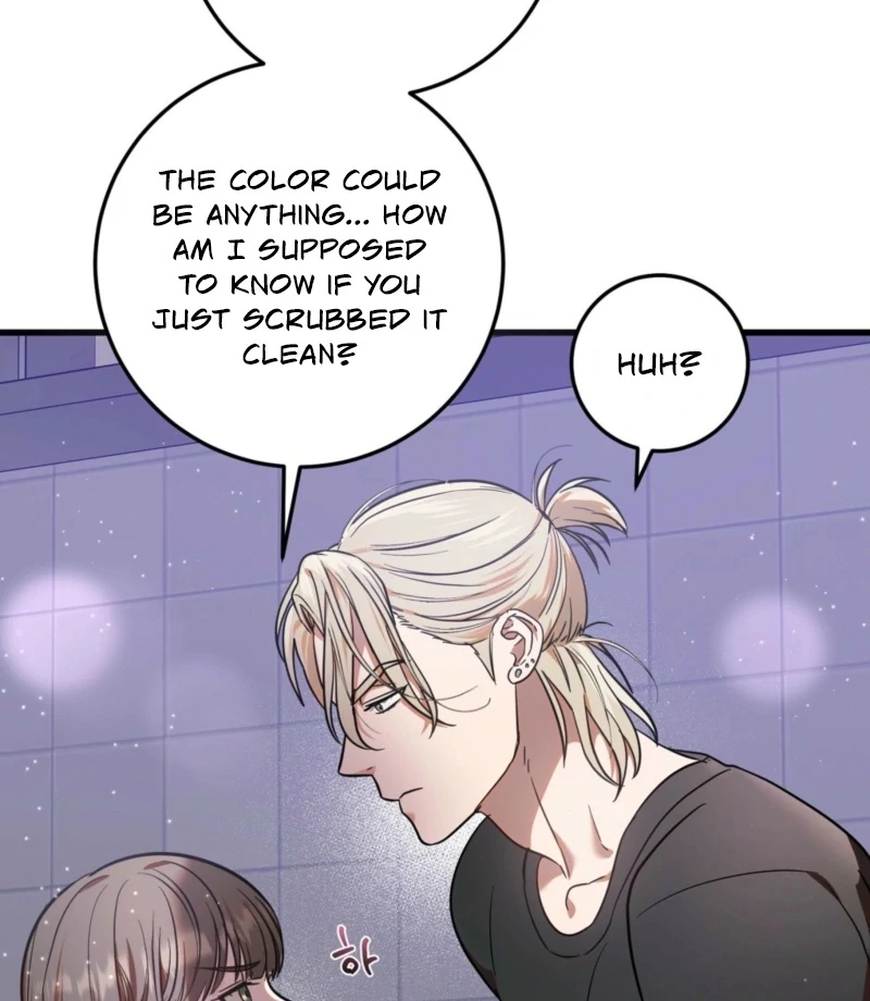 How to Deliciously Eat Your Childhood Friend Chapter 1 - Page 72