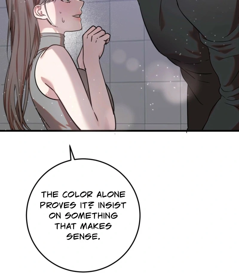 How to Deliciously Eat Your Childhood Friend Chapter 1 - Page 73