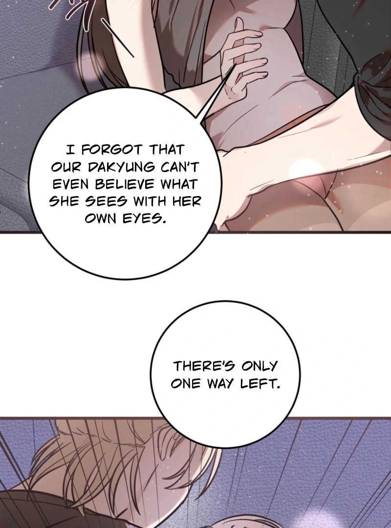 How to Deliciously Eat Your Childhood Friend Chapter 1 - Page 76