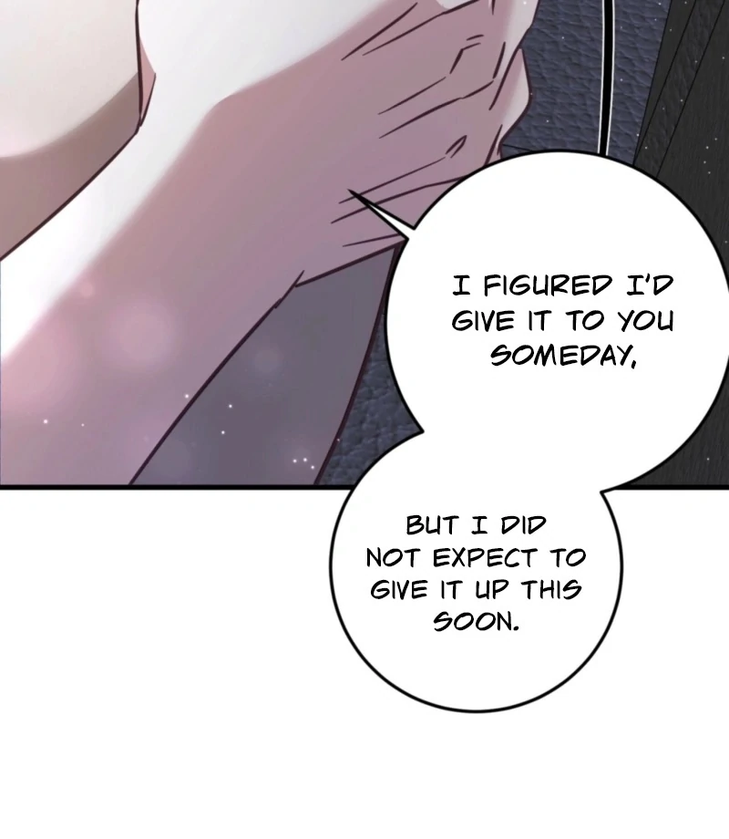 How to Deliciously Eat Your Childhood Friend Chapter 1 - Page 82