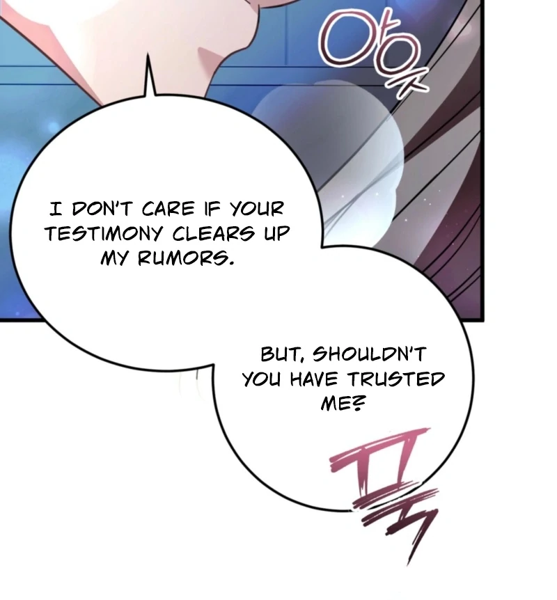 How to Deliciously Eat Your Childhood Friend Chapter 1 - Page 87