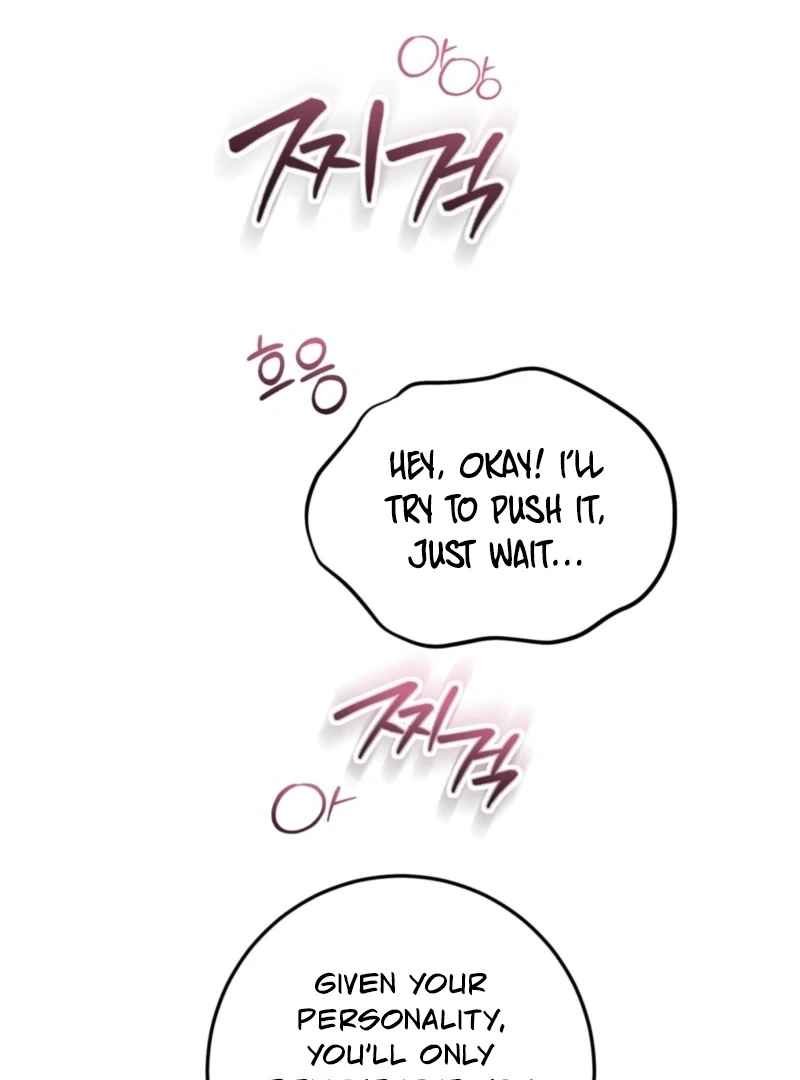How to Deliciously Eat Your Childhood Friend Chapter 1 - Page 89