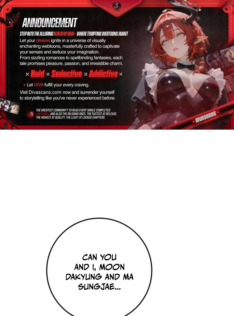 How to Deliciously Eat Your Childhood Friend Chapter 2 - Page 1