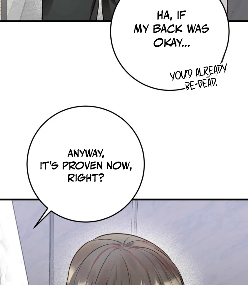 How to Deliciously Eat Your Childhood Friend Chapter 2 - Page 102
