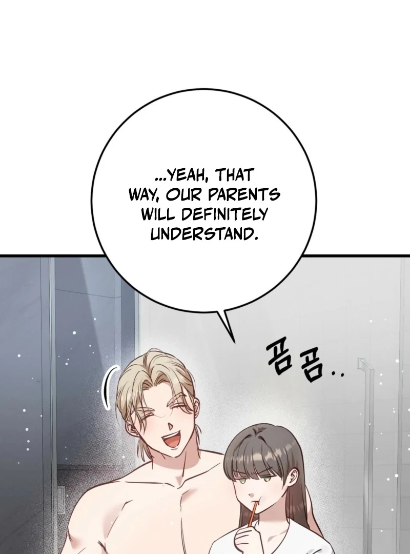 How to Deliciously Eat Your Childhood Friend Chapter 2 - Page 105