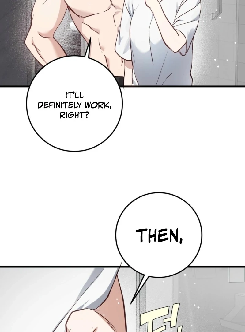 How to Deliciously Eat Your Childhood Friend Chapter 2 - Page 106
