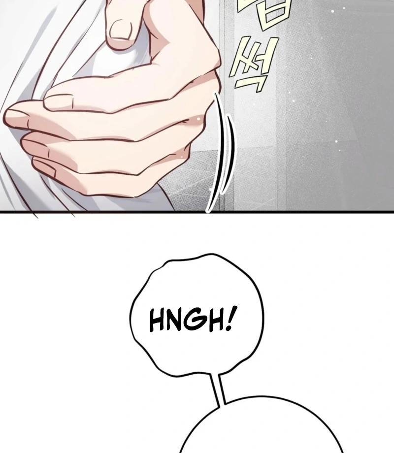 How to Deliciously Eat Your Childhood Friend Chapter 2 - Page 107