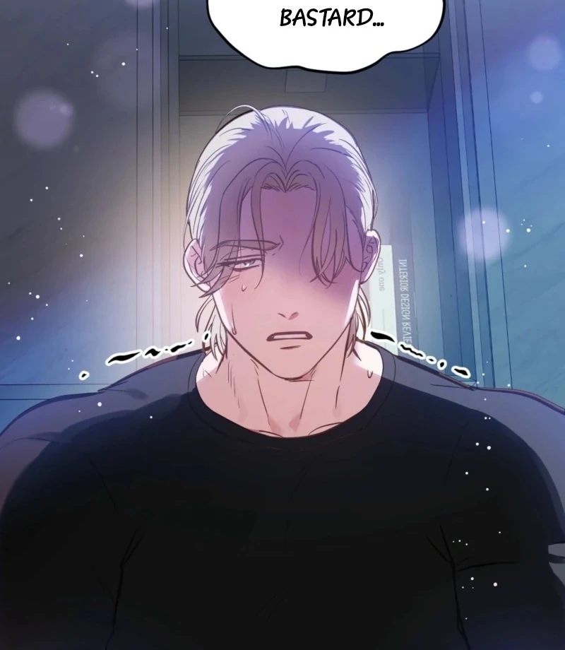 How to Deliciously Eat Your Childhood Friend Chapter 2 - Page 12