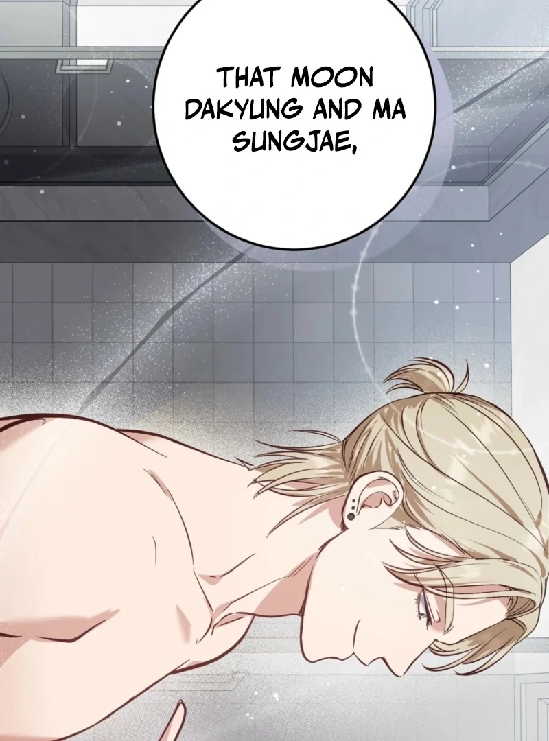 How to Deliciously Eat Your Childhood Friend Chapter 2 - Page 114