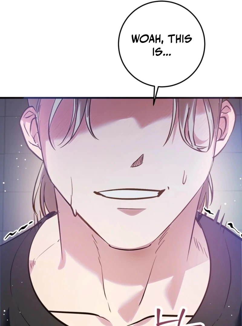 How to Deliciously Eat Your Childhood Friend Chapter 2 - Page 14