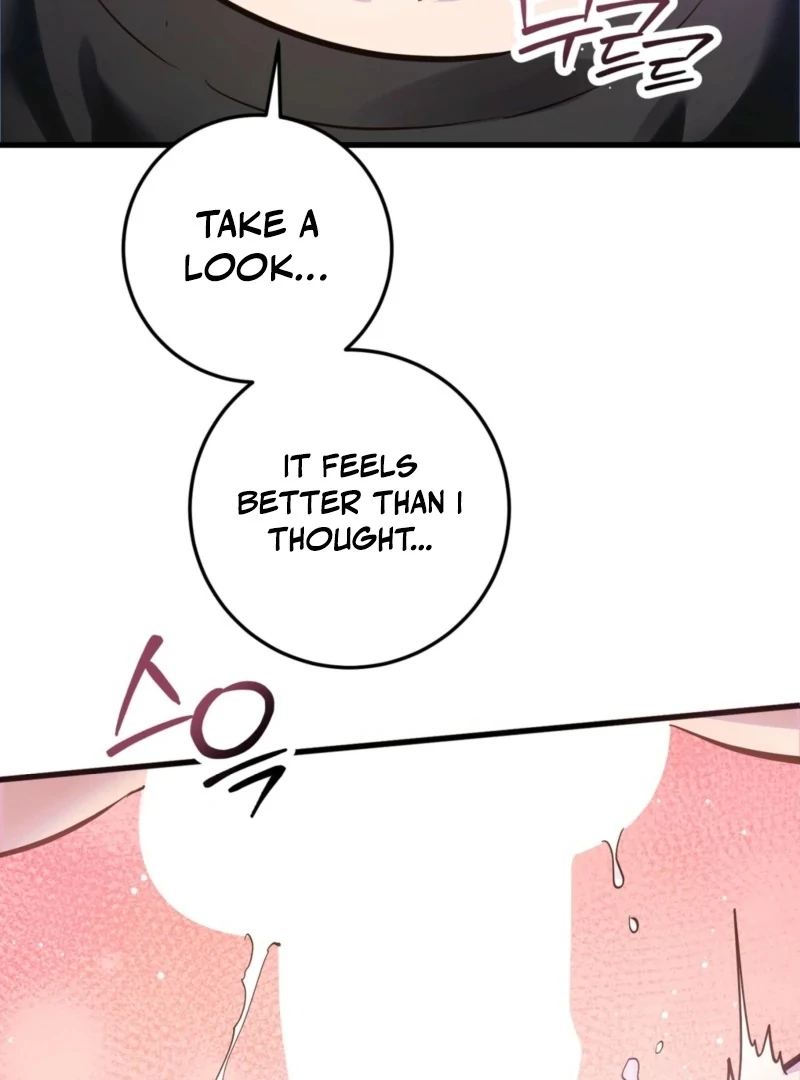 How to Deliciously Eat Your Childhood Friend Chapter 2 - Page 15