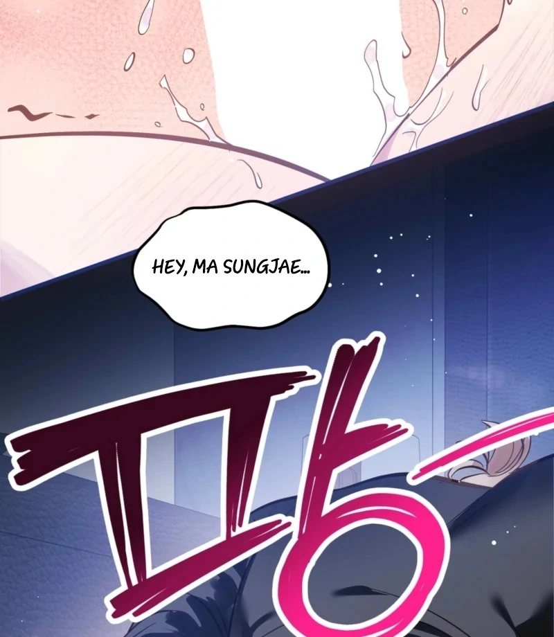 How to Deliciously Eat Your Childhood Friend Chapter 2 - Page 16