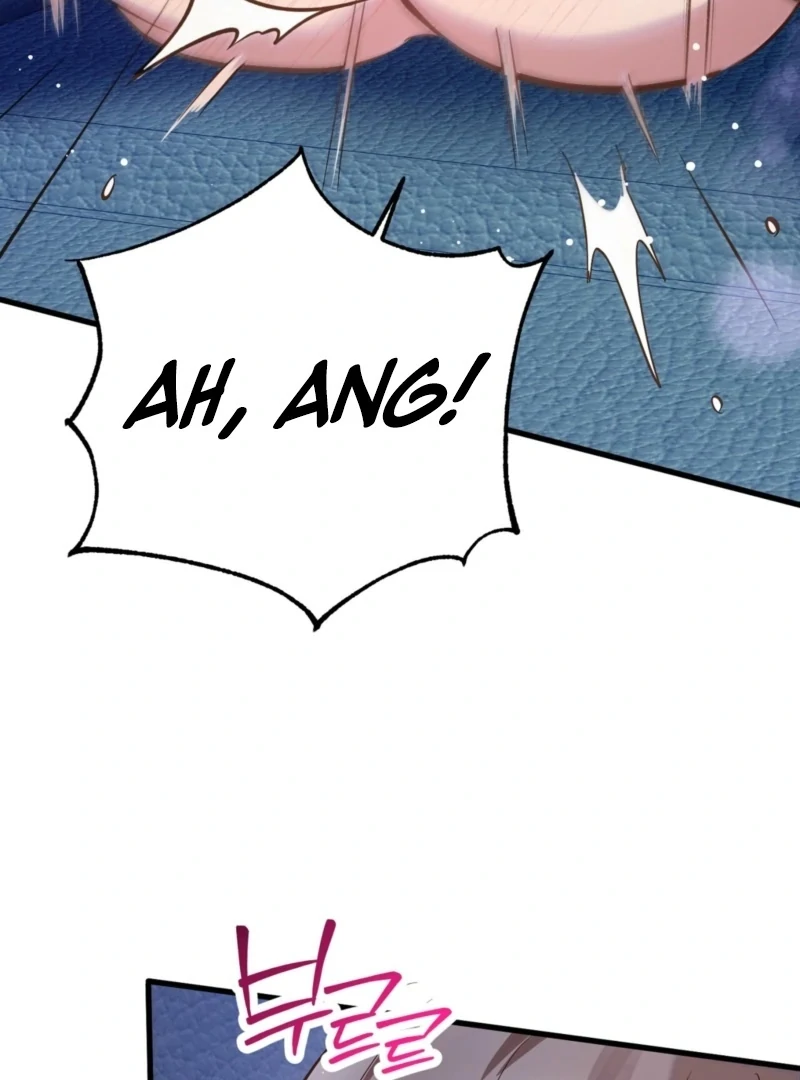 How to Deliciously Eat Your Childhood Friend Chapter 2 - Page 18