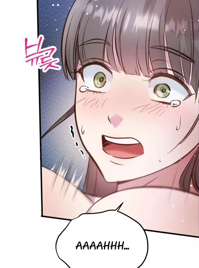How to Deliciously Eat Your Childhood Friend Chapter 2 - Page 19