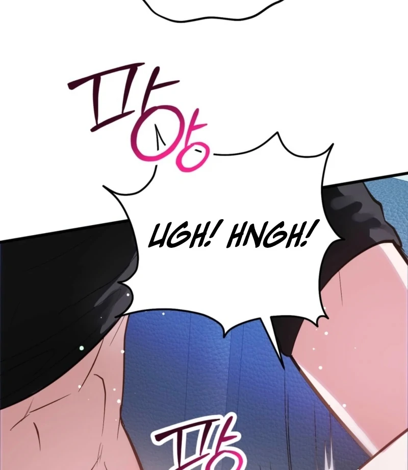 How to Deliciously Eat Your Childhood Friend Chapter 2 - Page 20