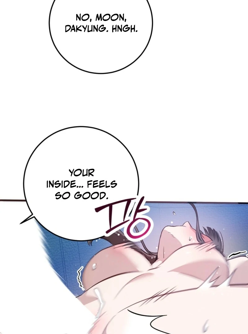 How to Deliciously Eat Your Childhood Friend Chapter 2 - Page 22