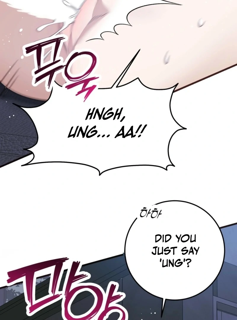 How to Deliciously Eat Your Childhood Friend Chapter 2 - Page 23