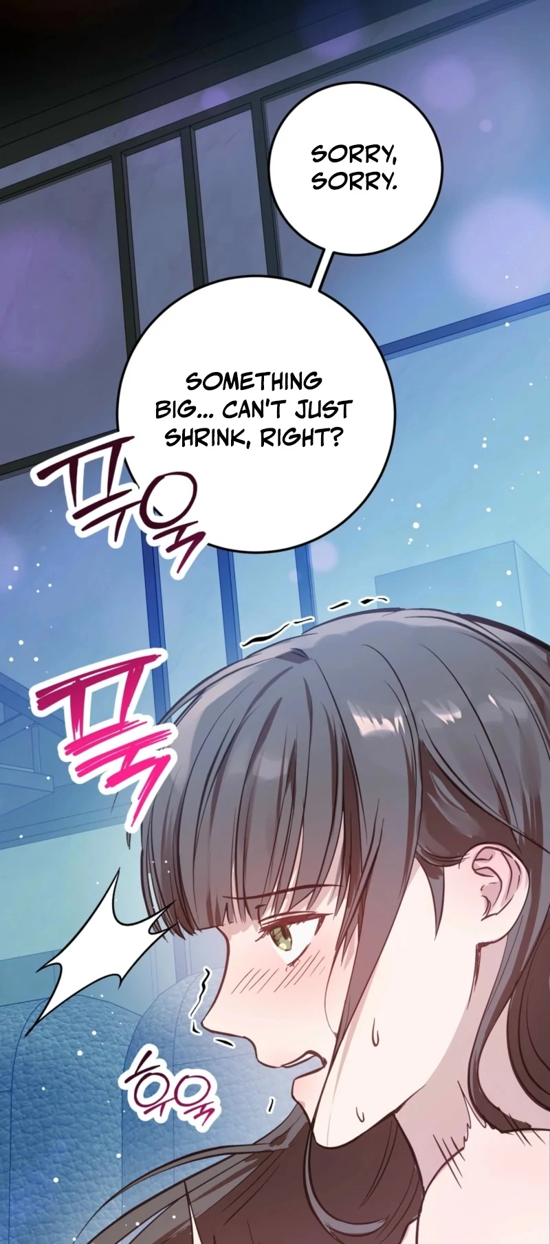How to Deliciously Eat Your Childhood Friend Chapter 2 - Page 26