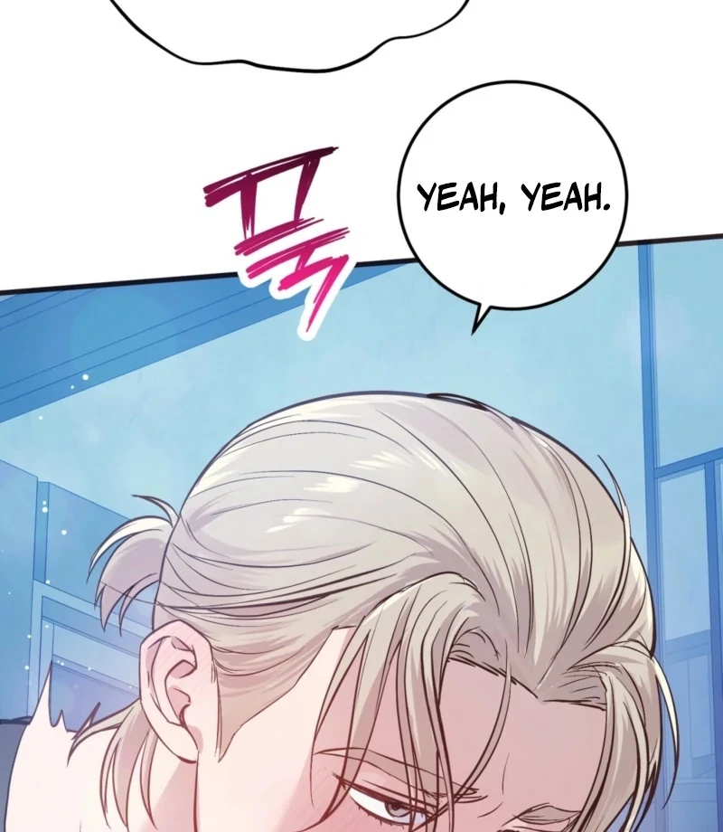 How to Deliciously Eat Your Childhood Friend Chapter 2 - Page 29
