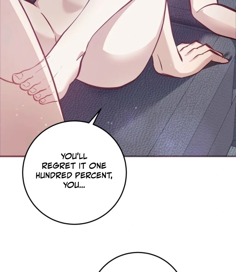 How to Deliciously Eat Your Childhood Friend Chapter 2 - Page 4