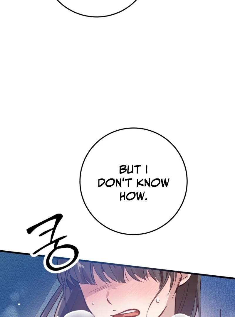 How to Deliciously Eat Your Childhood Friend Chapter 2 - Page 31
