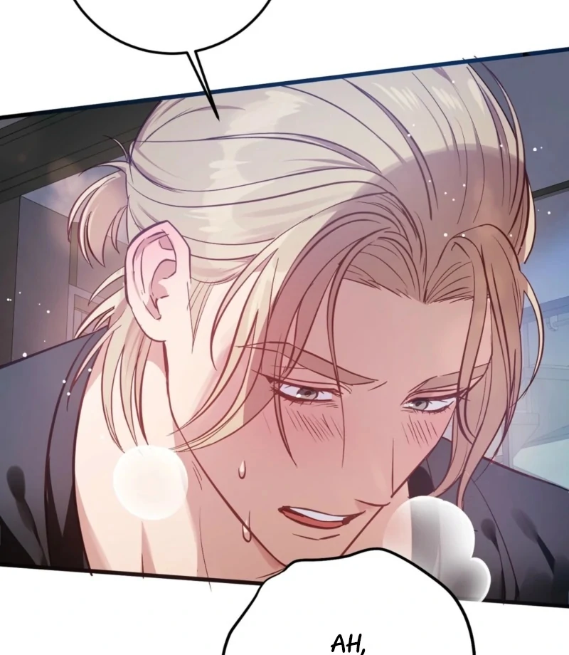 How to Deliciously Eat Your Childhood Friend Chapter 2 - Page 33