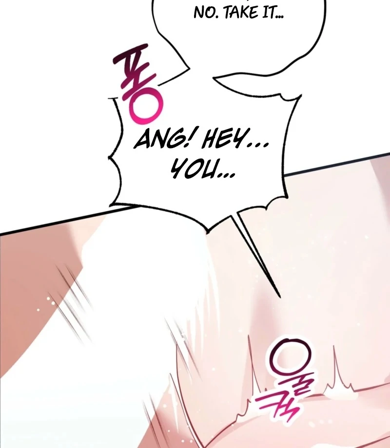 How to Deliciously Eat Your Childhood Friend Chapter 2 - Page 34