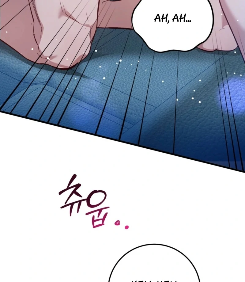 How to Deliciously Eat Your Childhood Friend Chapter 2 - Page 37
