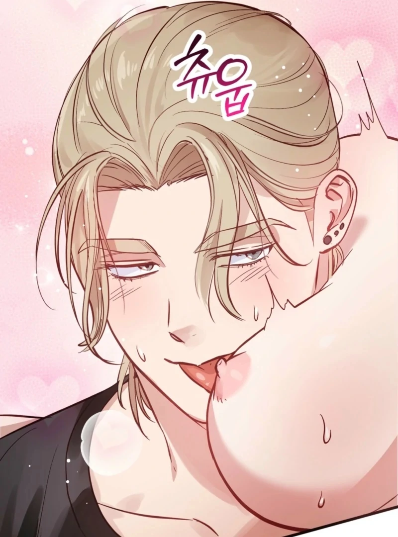 How to Deliciously Eat Your Childhood Friend Chapter 2 - Page 40