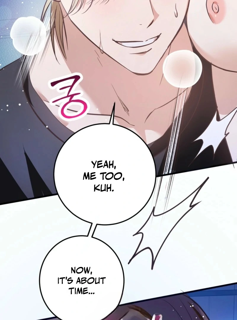 How to Deliciously Eat Your Childhood Friend Chapter 2 - Page 48