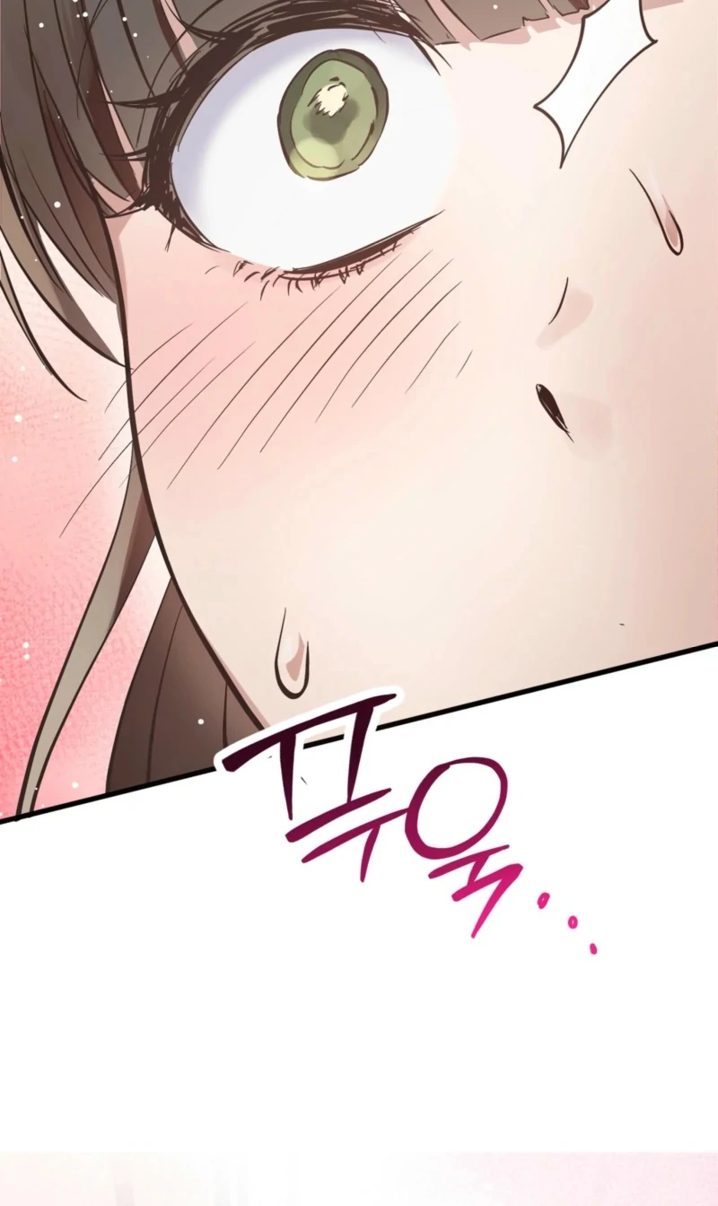 How to Deliciously Eat Your Childhood Friend Chapter 2 - Page 52