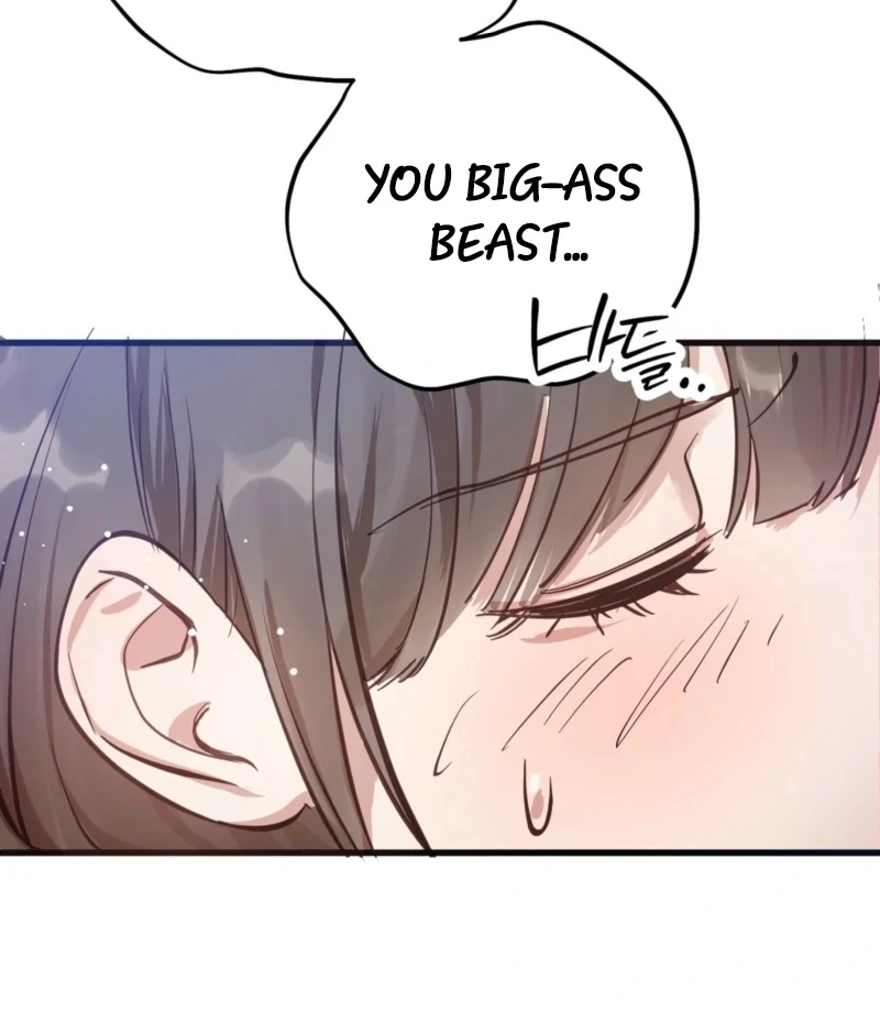 How to Deliciously Eat Your Childhood Friend Chapter 2 - Page 59