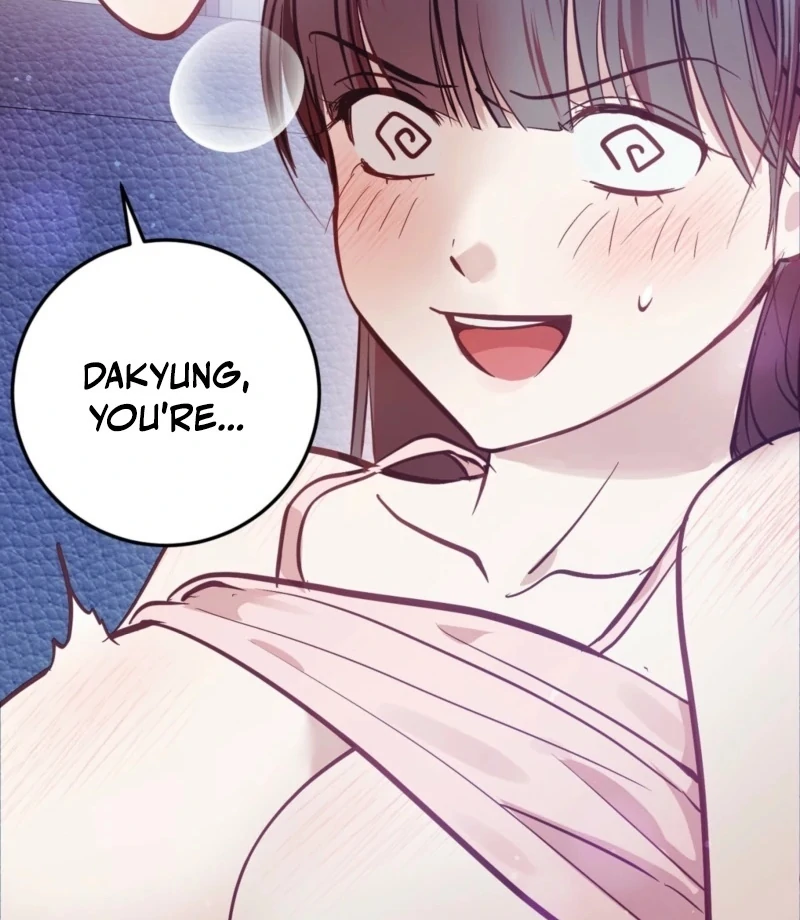 How to Deliciously Eat Your Childhood Friend Chapter 2 - Page 7