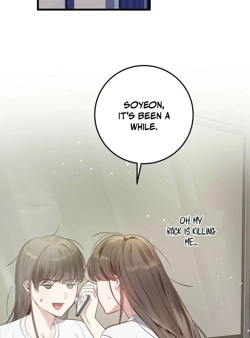 How to Deliciously Eat Your Childhood Friend Chapter 2 - Page 62