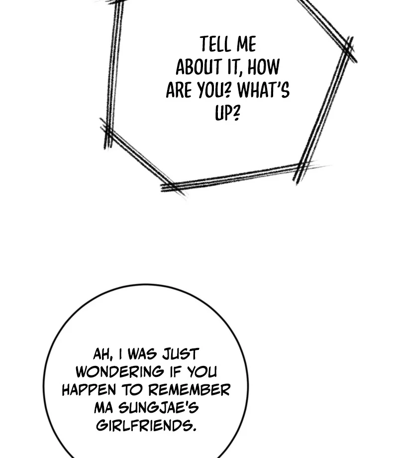 How to Deliciously Eat Your Childhood Friend Chapter 2 - Page 64