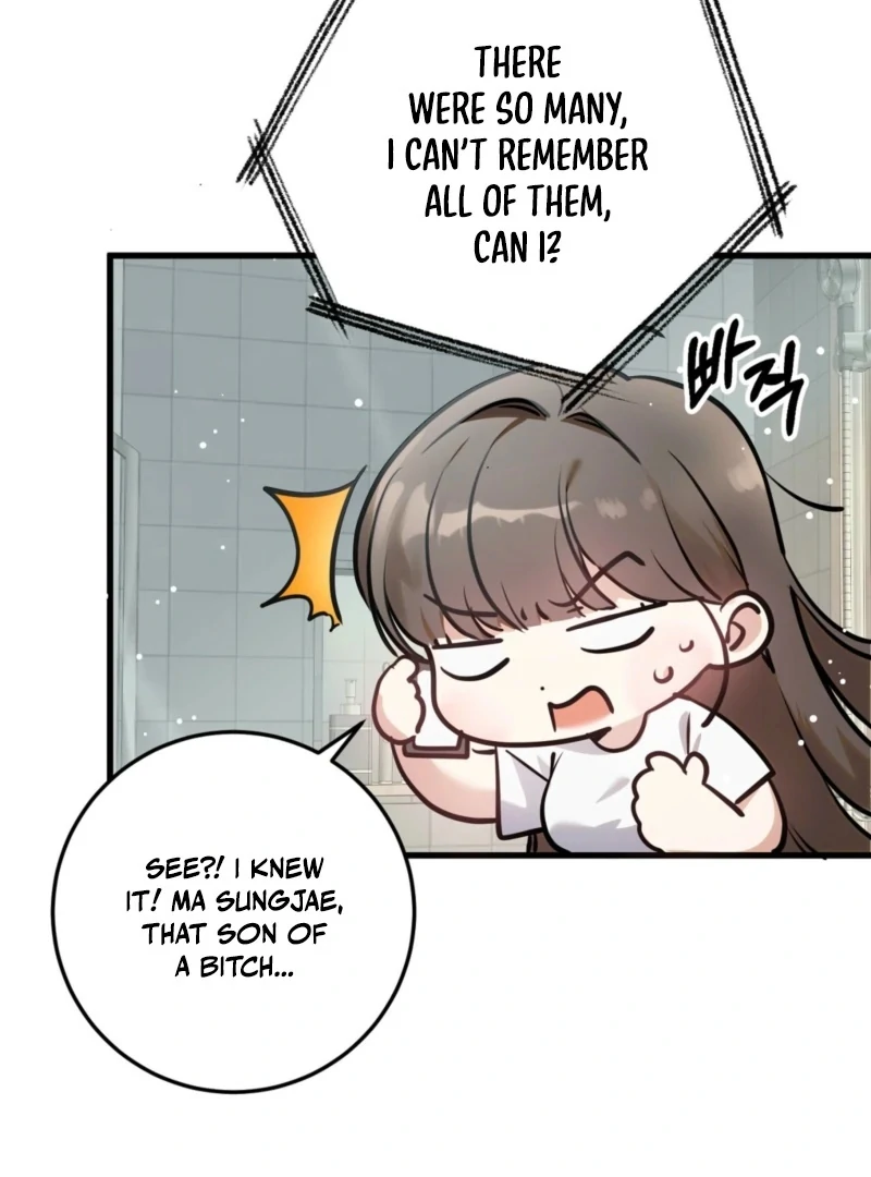 How to Deliciously Eat Your Childhood Friend Chapter 2 - Page 66