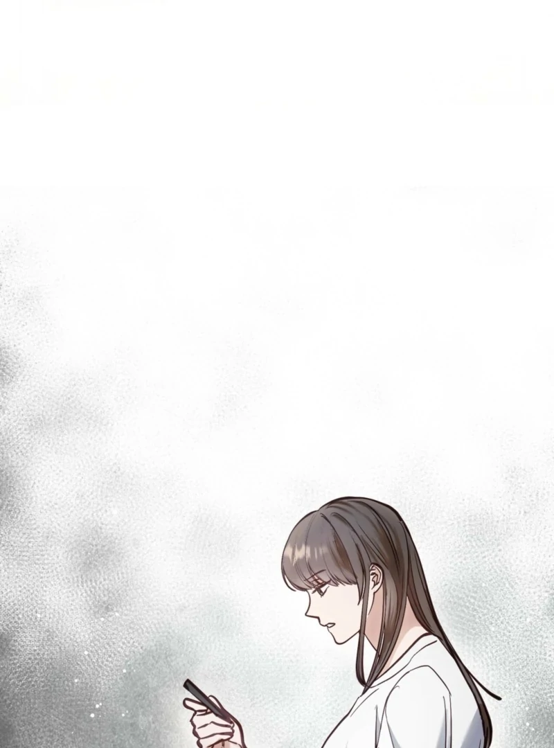 How to Deliciously Eat Your Childhood Friend Chapter 2 - Page 74