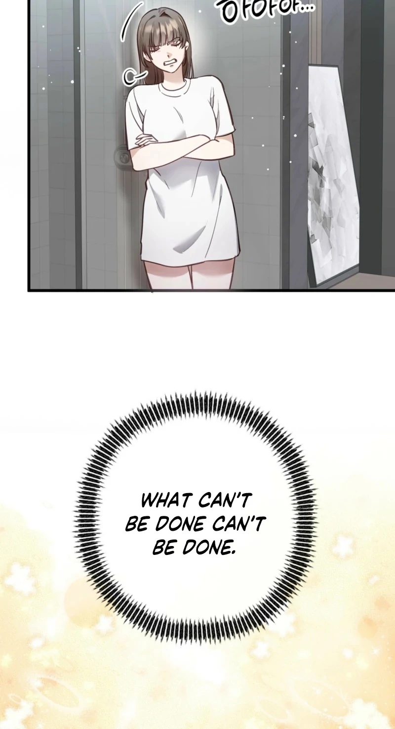 How to Deliciously Eat Your Childhood Friend Chapter 2 - Page 78