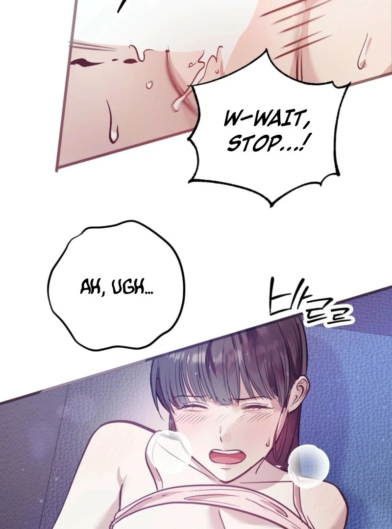 How to Deliciously Eat Your Childhood Friend Chapter 2 - Page 9