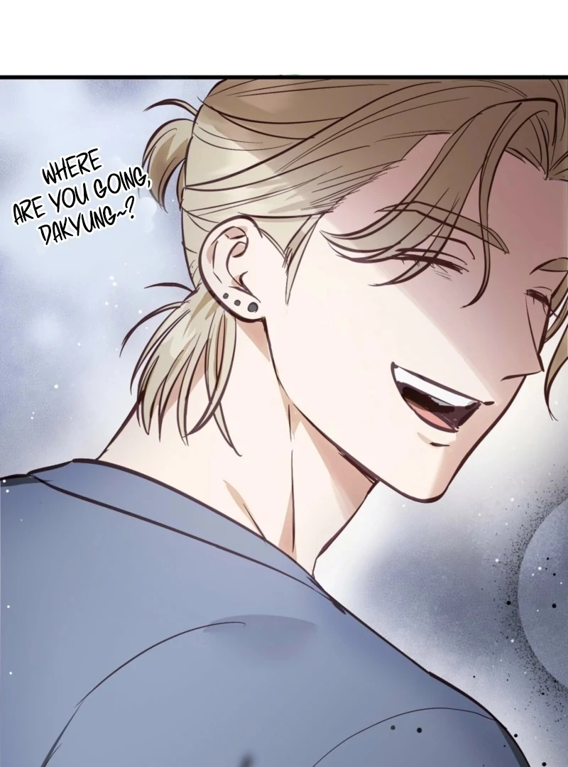 How to Deliciously Eat Your Childhood Friend Chapter 2 - Page 83