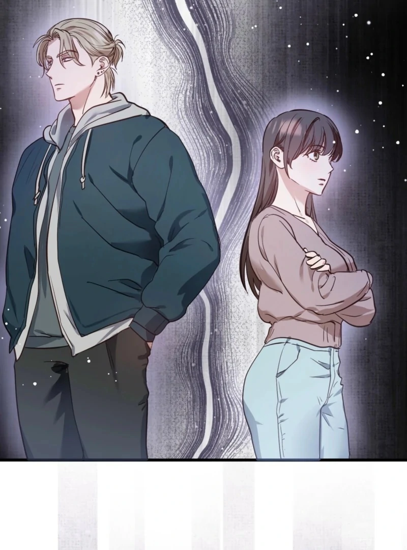 How to Deliciously Eat Your Childhood Friend Chapter 2 - Page 88
