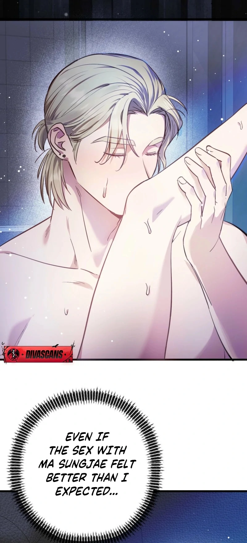 How to Deliciously Eat Your Childhood Friend Chapter 2 - Page 91