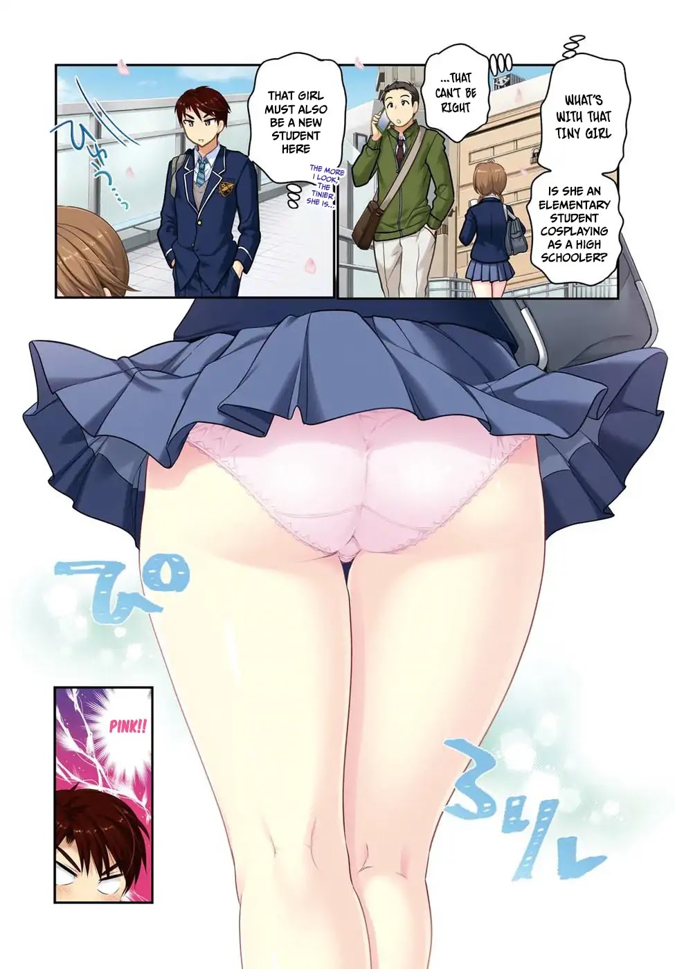How to Discipline Shishunki-chan Chapter 0 - Page 4