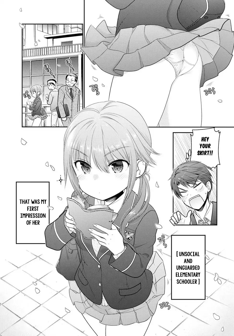 How to Discipline Shishunki-chan Chapter 0 - Page 5