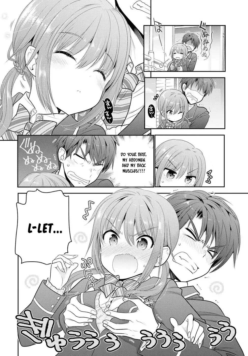 How to Discipline Shishunki-chan Chapter 0 - Page 8